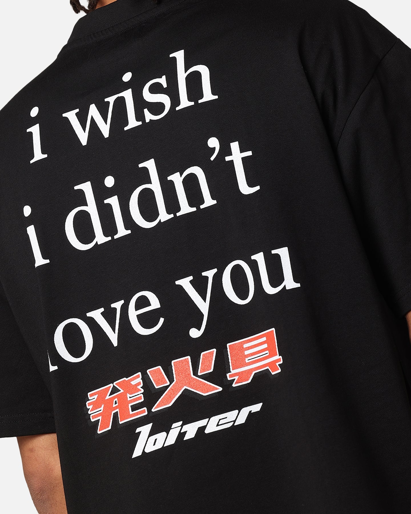 Loiter Love Sick T-Shirt Black