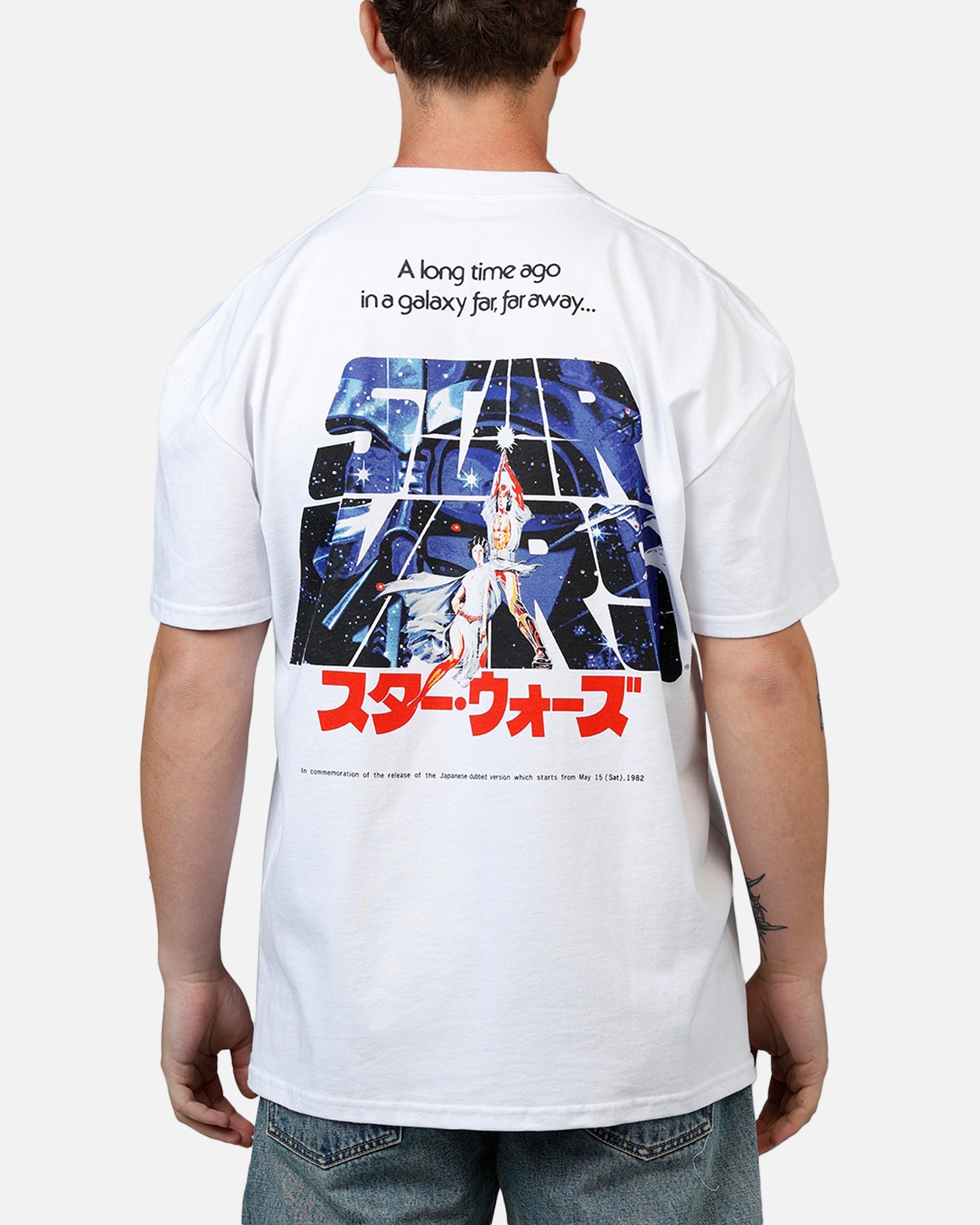 73Studio Star Wars Japan '77 A New Hope T-Shirt White