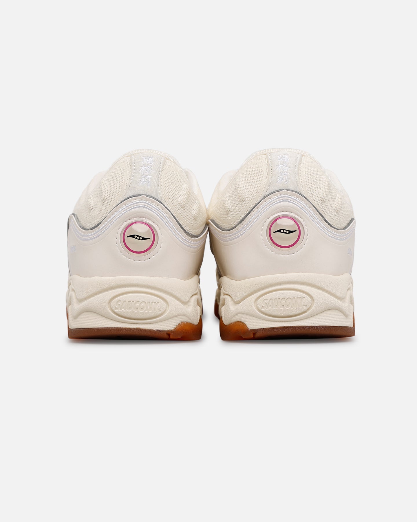 Saucony Matrix Ivory