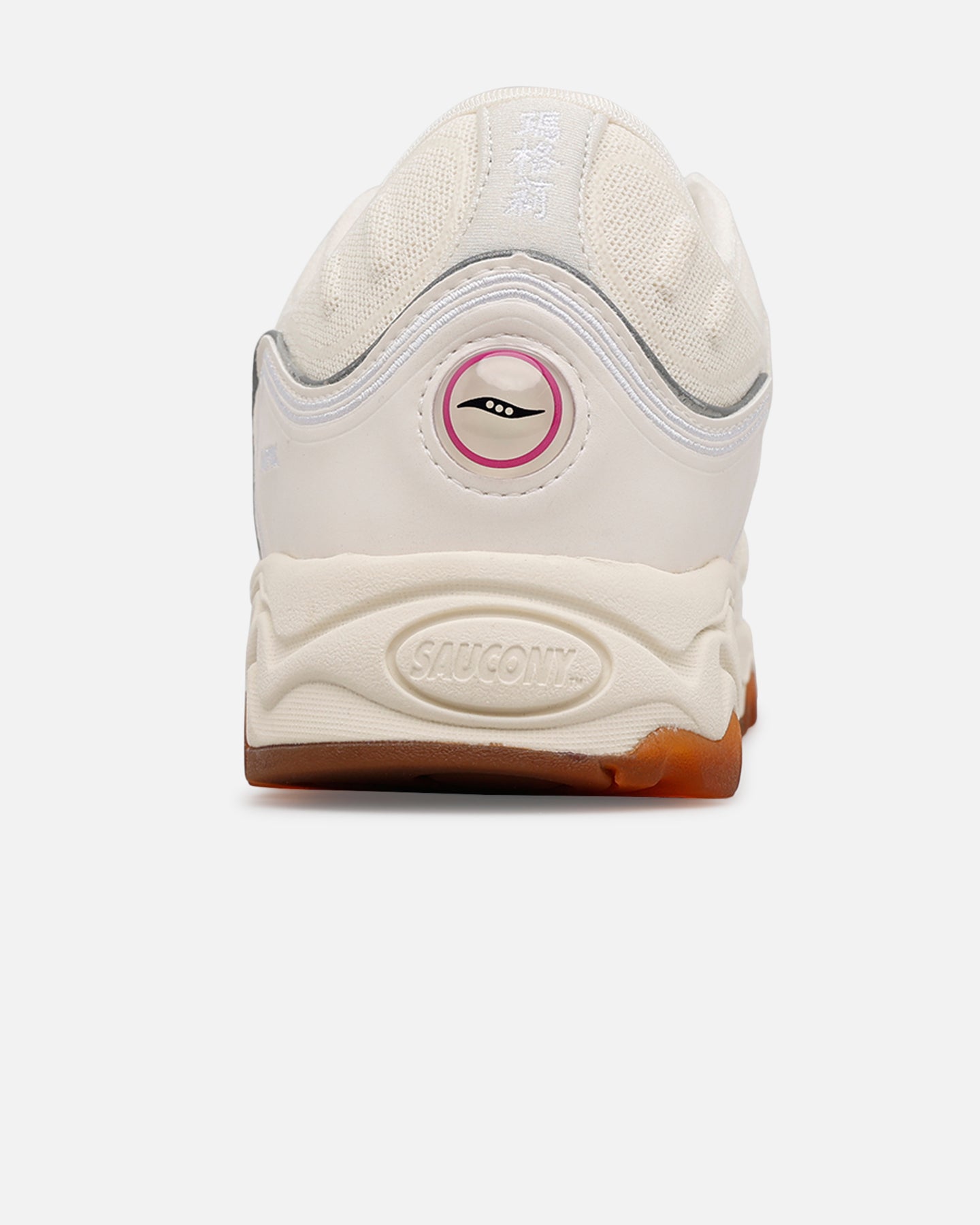 Saucony Matrix Ivory